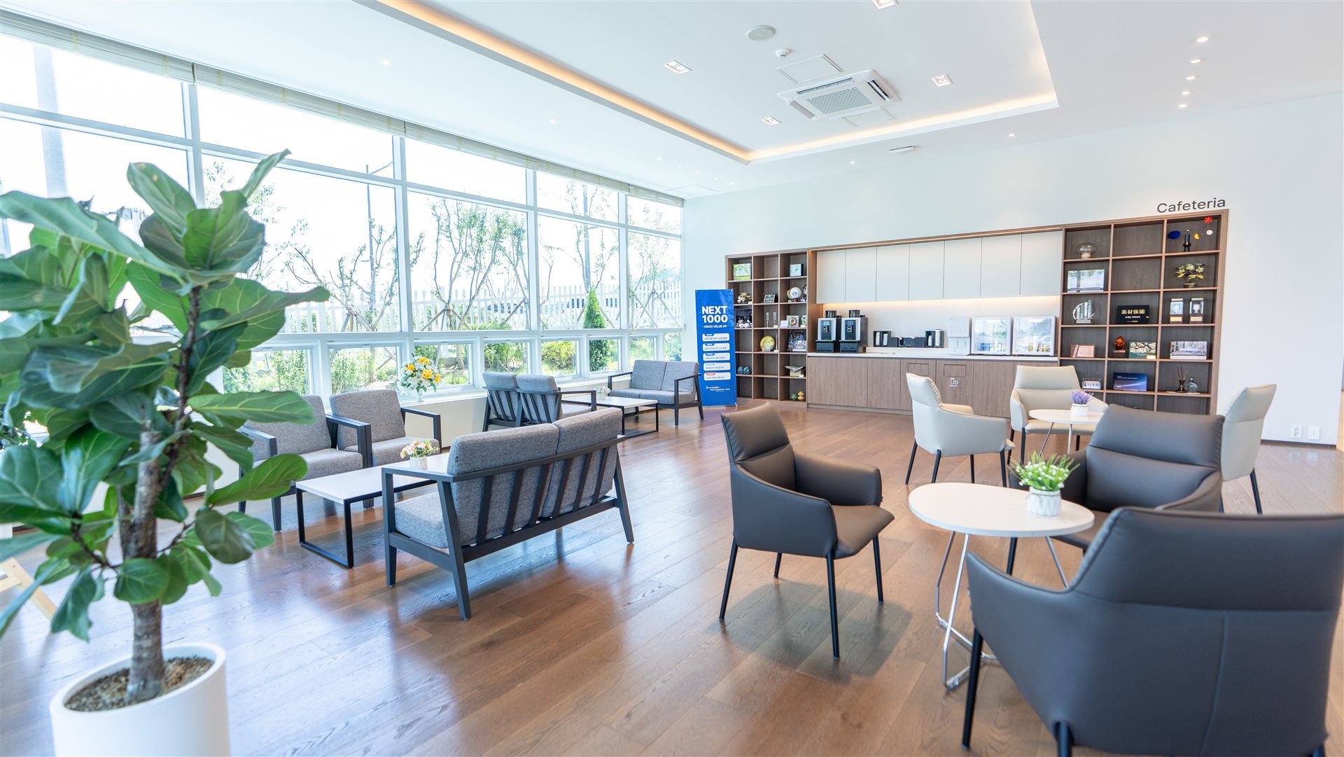 Ochang Site_Main Building (Café Lounge)