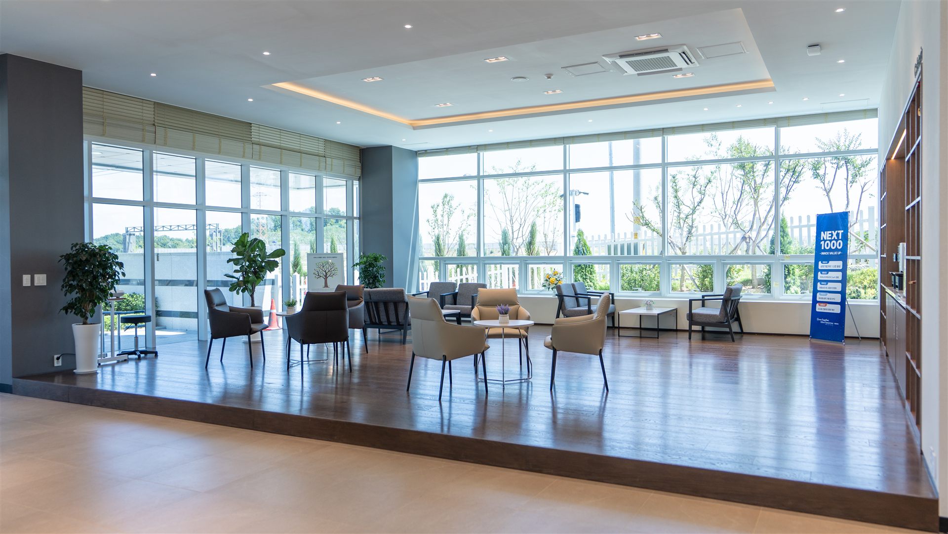 Ochang Site_Main Building (Café Lounge)