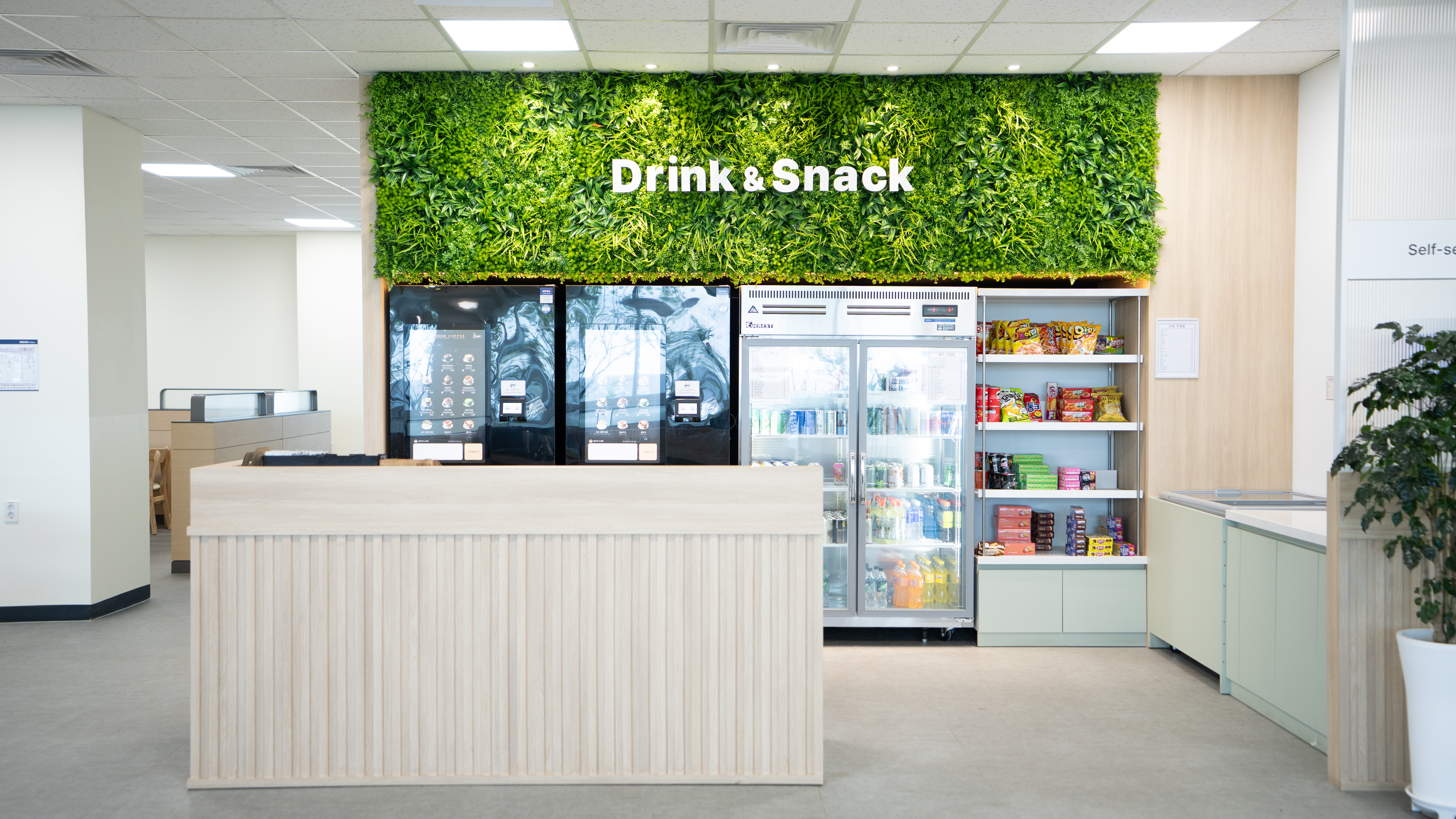 Ochang Site_Employee Amenities Building (Convenience Store)